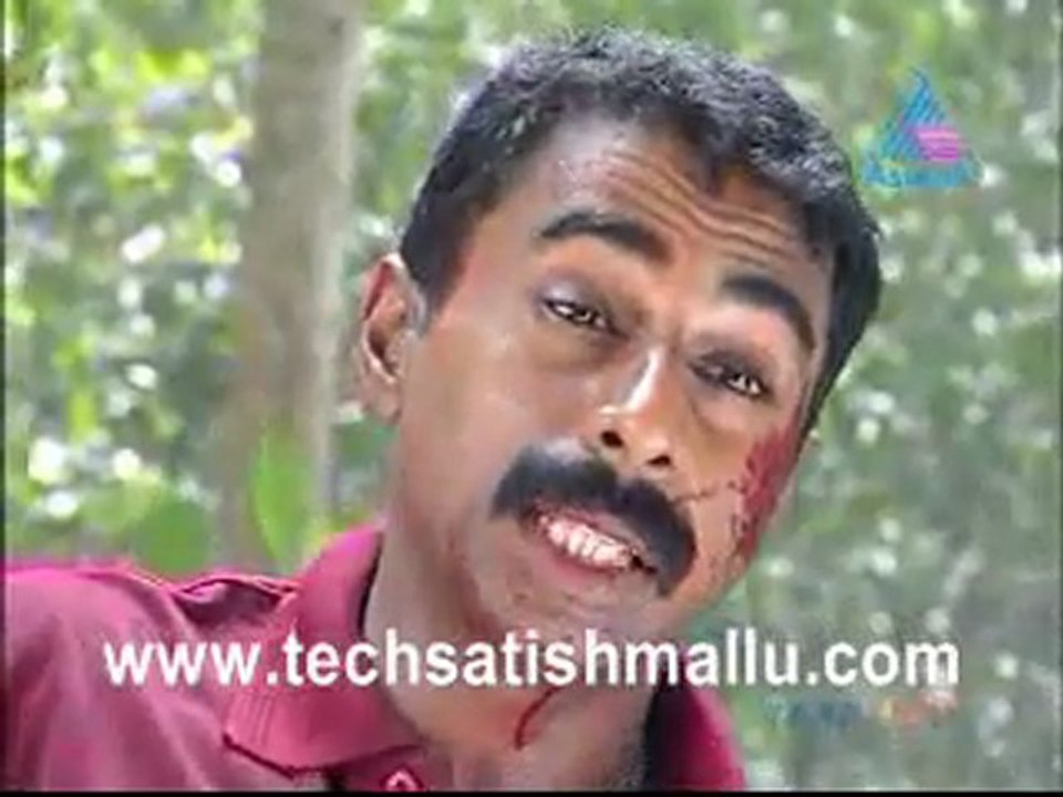 Kunjikonam