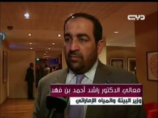 تقلبات أسعار الغذاء على مائدة  قمة العشرين