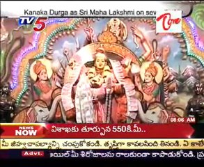 Kanaka Durga as Sri Maha Lakshmi on sevanth day