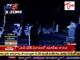 TV5 X - Zone - Afraid of the Dark - Nigth Fears - 01