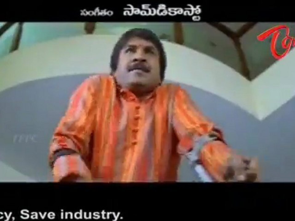Comedy Express