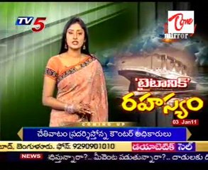 Daily Mirror - The Secret Blunder That Sank the Titanic - 02