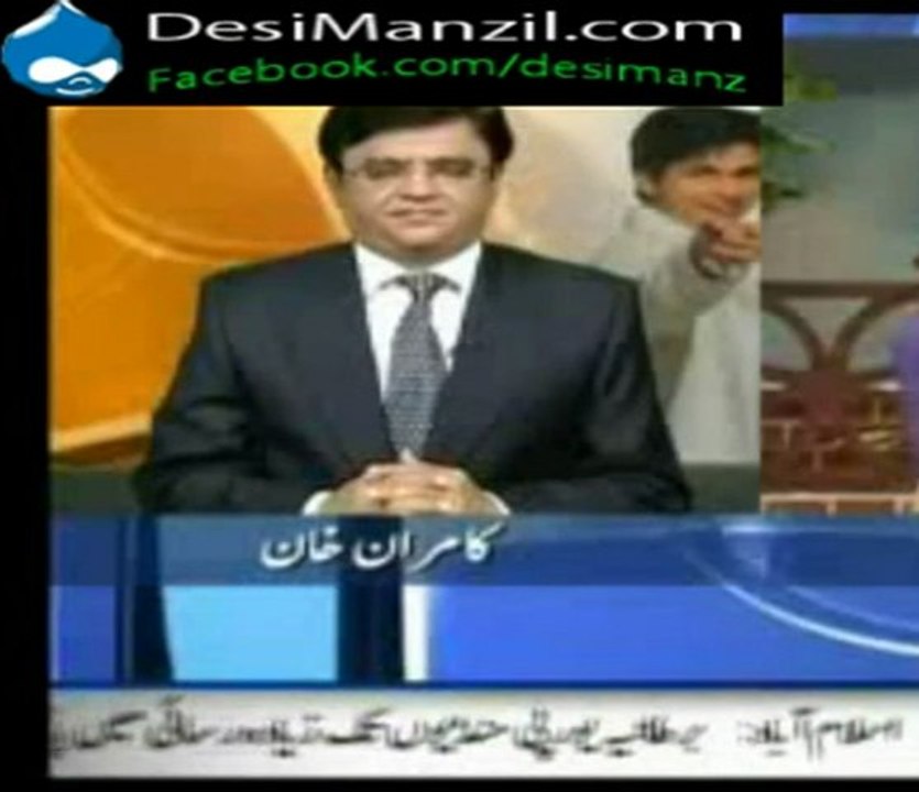 Impacts of Indian Media in Pakistan, Bollywood Stars In Pakistani Brands. Faisal Qureshi Pakistani Actor and Dr. Shaista Wahidi Host Morning Show Talk With Kamran Khan.