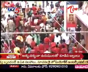 Festive spirit witnesses 'Indrakeeladri'