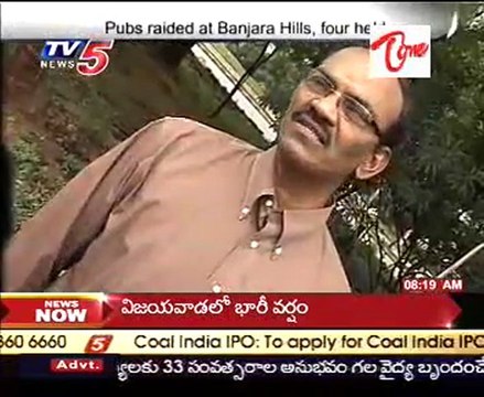 Pubs raided at Banjara Hills, four held