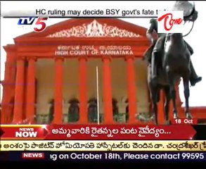HC ruling may decide BSY govt's fate today