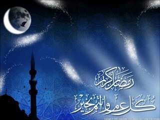 İlahilerin çalgı eşliğiyle söylenmesinin hükmü nedir? Fatih Kalender Hocaefendi