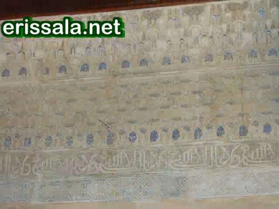 Ders al Ithine Dr Omar Abdelkafy: Chouab al Iman - Partie 3