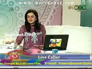 meena bazar 24 june 2011 P3