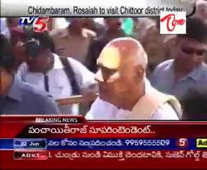 Chidambaram, Rosaiah to visit Chittor district today