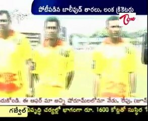 IIFA 2010 charity cricket match a great success- June 4, 2010