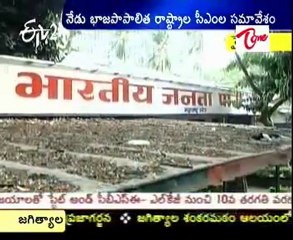 Conclave of BJP chief ministers begins today