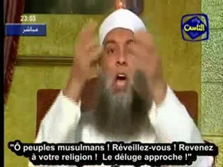 Oh Musulmans ! Revenez vers Allah !_Cheikh Abu-Ishaqq Al-Huwayny