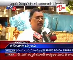 Jagan's Odarpu Yatra will commence in a few days
