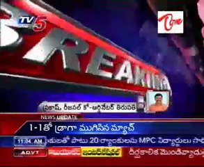 Hill edges crashes down at Tirumala Ghat road Curv No 5