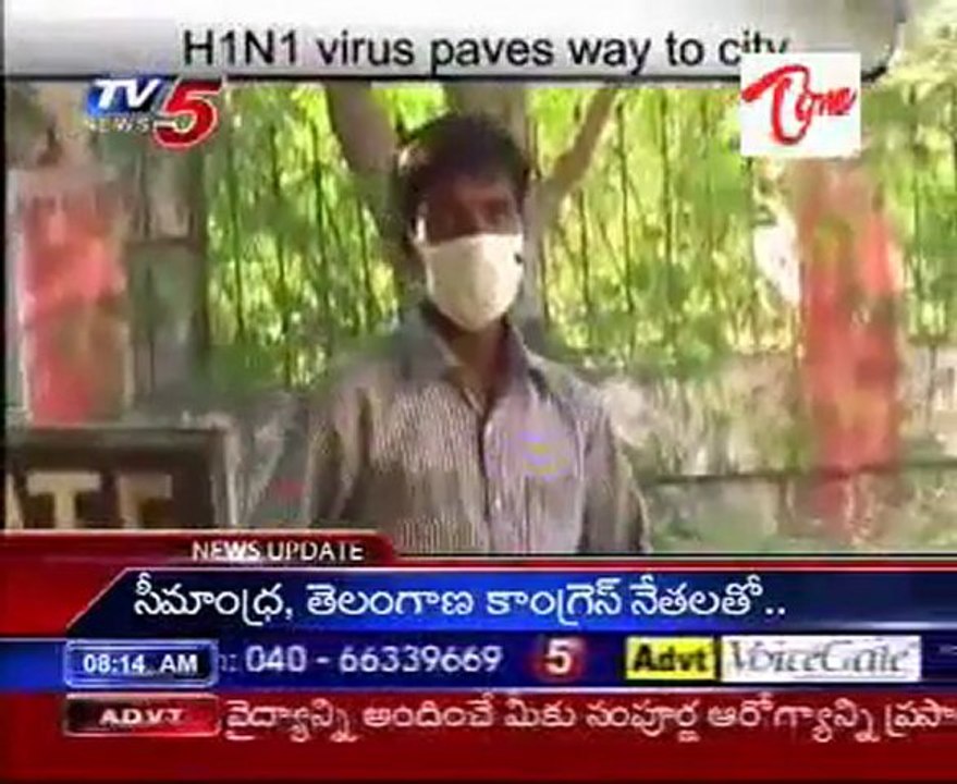 H1N1 virus paves way to city