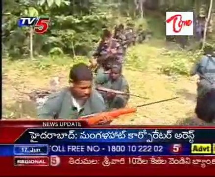 Maoists rewards hike in Central Govt of India