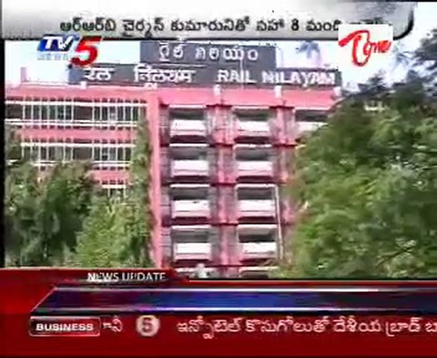 Railway exams chief suspended, paper leak fetched Rs. 14cr