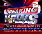 Pregnant died with Swine Flu at Gandhi Hospital in Hyderabad