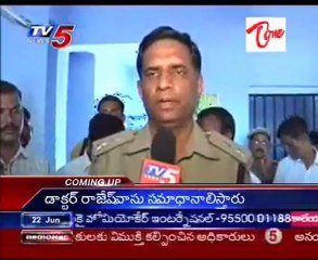 Hand Grinade blasts - Two Constables Killed