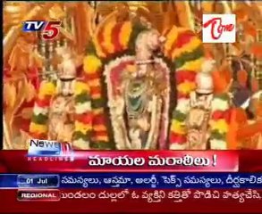 TV5 News Bulletin Headlines on 01st July_10AM