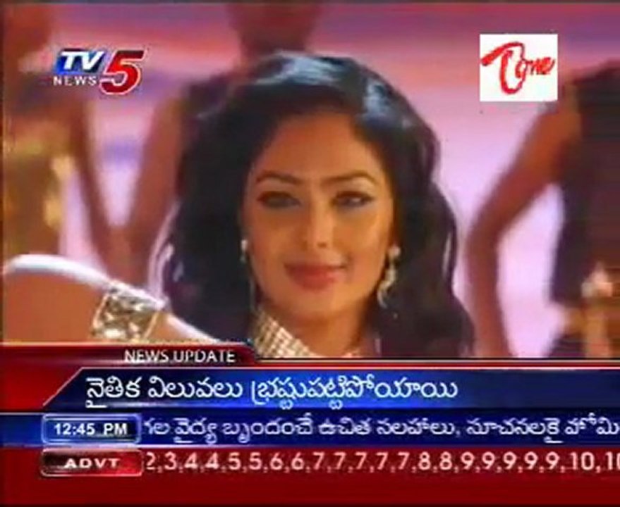 Interview with Nikesha Patel Pawan Kalyan's Komaram Puli Heroine Nikesha Patel 02 video
