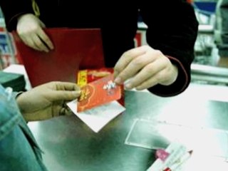 Doubts over Chinese Regime Gift-Card Regulations to Combat Bribery