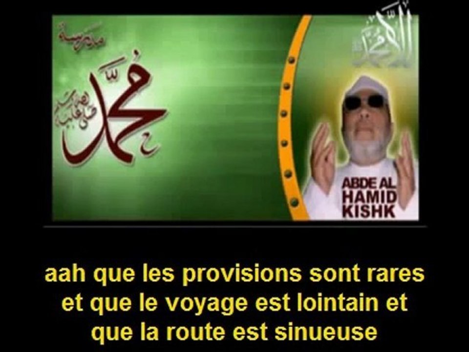 sheikh Kichk ( mort du prophete Ibrahim)