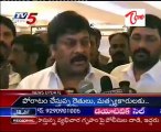 PRP Chief Chiranjeevi @ Sompeta, Govt is full Responsible on  Police fire