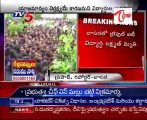 Basara IIIT Student Death Incident, Current Situation on 06PM