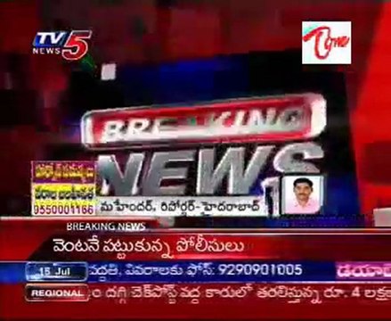 Intermediat 300 Answer sheets Missing @ Kodada - nalgonda dist