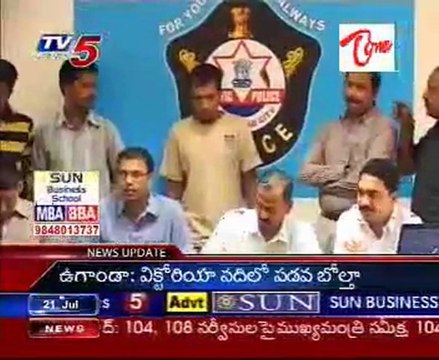 Online Cheating Gang catched by HYD Cyber crime Police