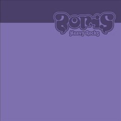 Boris - Missing Pieces [Heavy Rocks 2011]