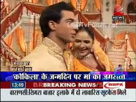 House Arrest -25th June 2011 Video Watch Online p2