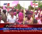Telangana By-polls TRS Car Tapgare