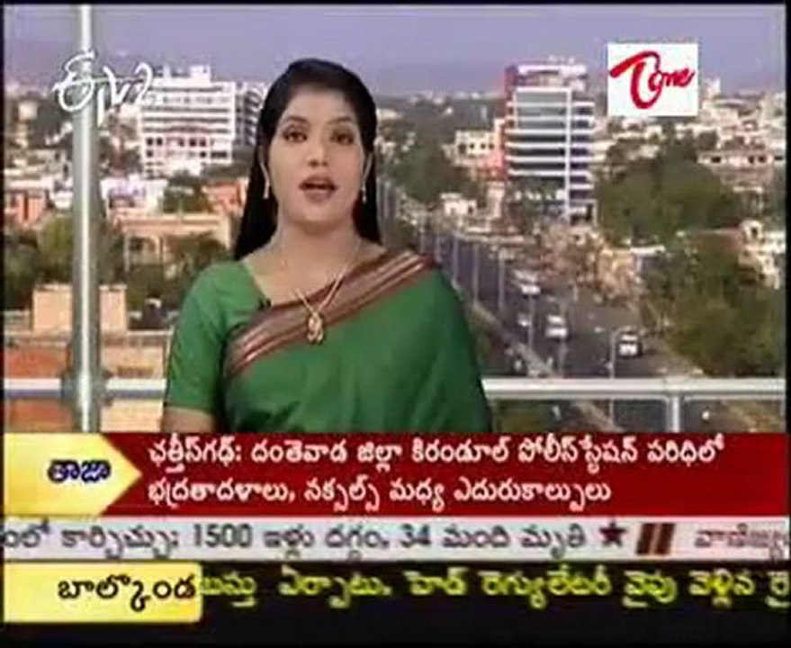 Maoists Crucial attack on Police @ Dantewada,6 above died, several missing