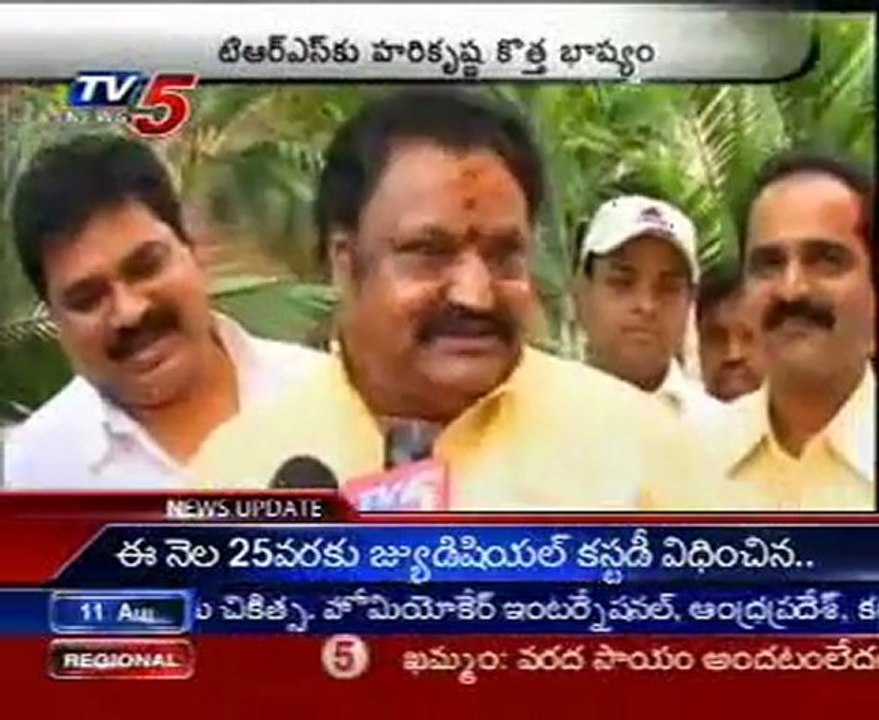Harikrishna lashes at KCR