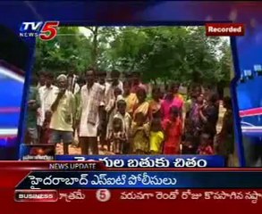 Andhra Pradesh News HeadLines - Regional News
