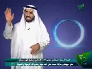 علمتنى الحياة 2 ep 1 ااتخاذ القرارpart 4