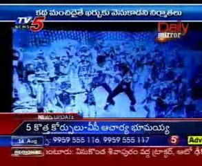 Rajini-Aishwarya Robo Budget