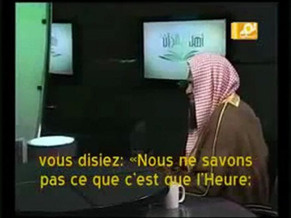 Versets de la sourate L'agenouillée (Al Jathya)_Cheikh Al Kalbani