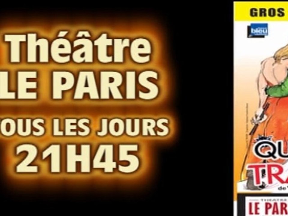 QUI AIME BIEN TRAHIT BIEN - AVIGNON 2011