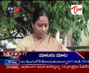 TV5News Bulletin Headlines on 19th Aug_12AM