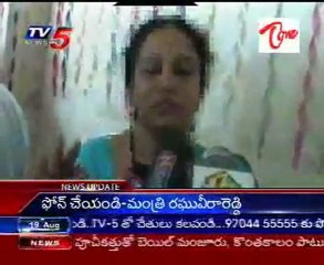 A Cine Heroin Forced her two Cousins with Mother for prostitution