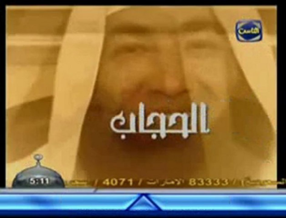 Rappel sur le Hijab Macha Allah !!!