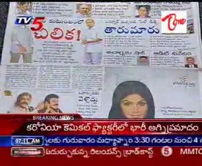 TV5 News Scan 19th 07AM - Part 01