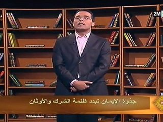 الإسلام سلوك ومعاملات: الجمعة 24 يونيو