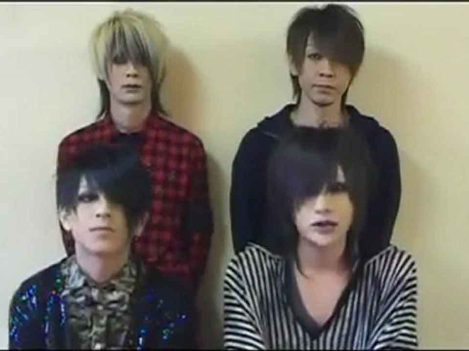 Plastic Tree