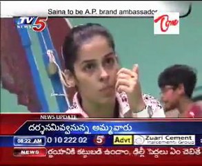 Saina To Be A.P.Brand Ambassador
