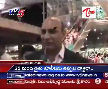 high response on Jagan Odarpu Yatra in Prakasam